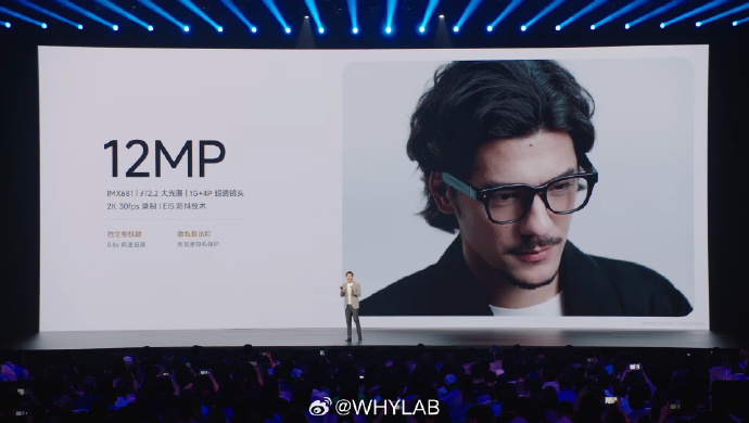 xiaomi ai glasses 8