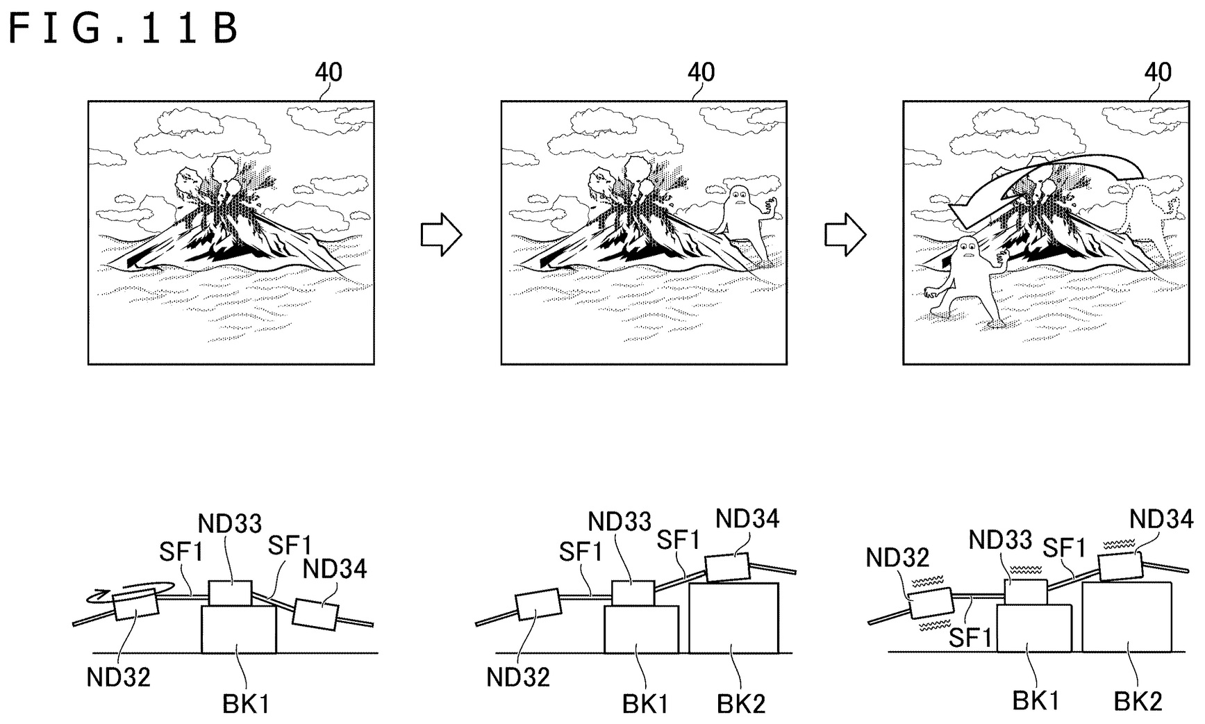 DualSensePS5ControllerJuly2025InGameInteractions