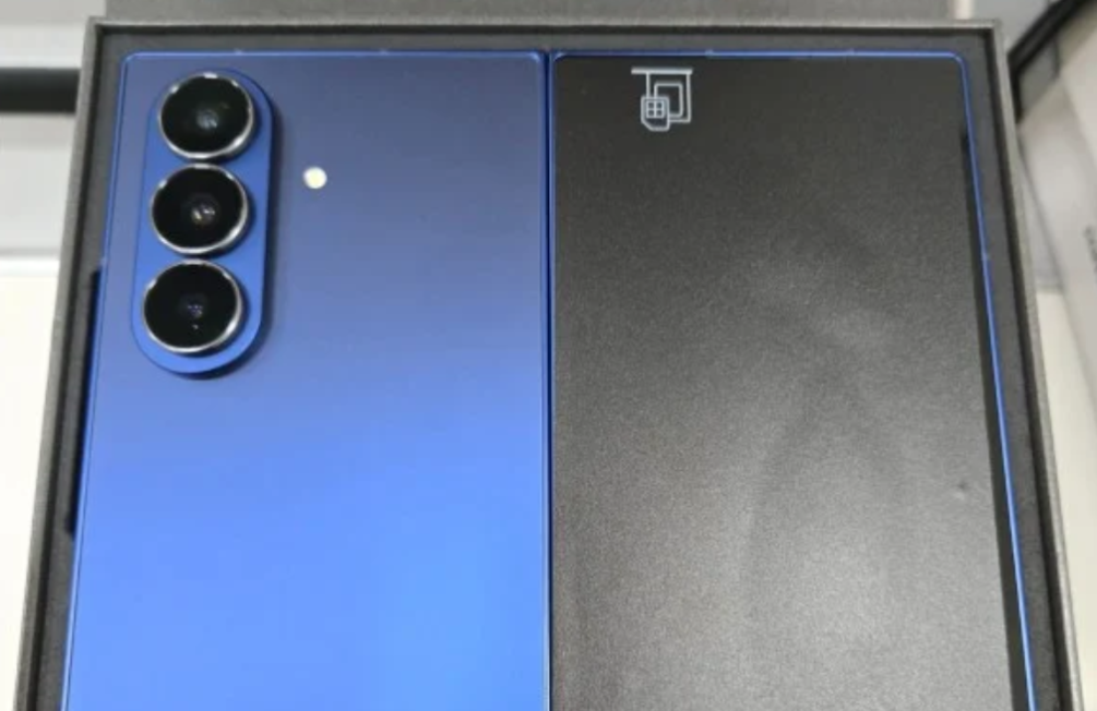 Samsung Galaxy Z Fold