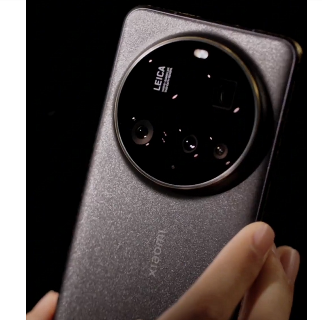 Xiaomi 16 Pro Max: Serinin En Büyük Bataryasıyla Geliyor 2 Xiaomi 15 Ultra