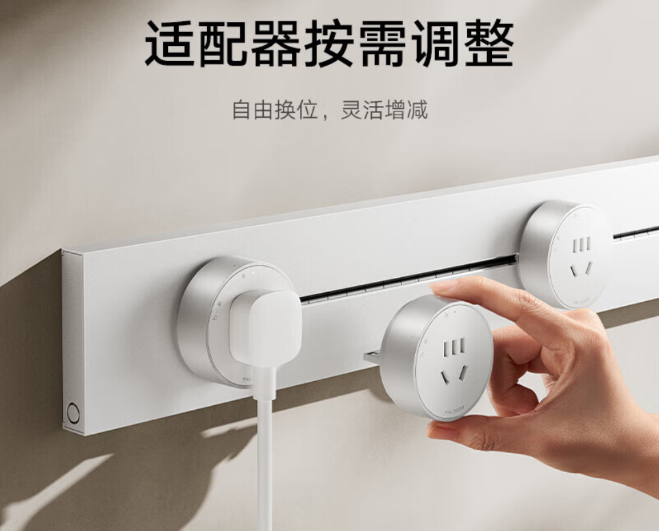 Xiaomi Pil
