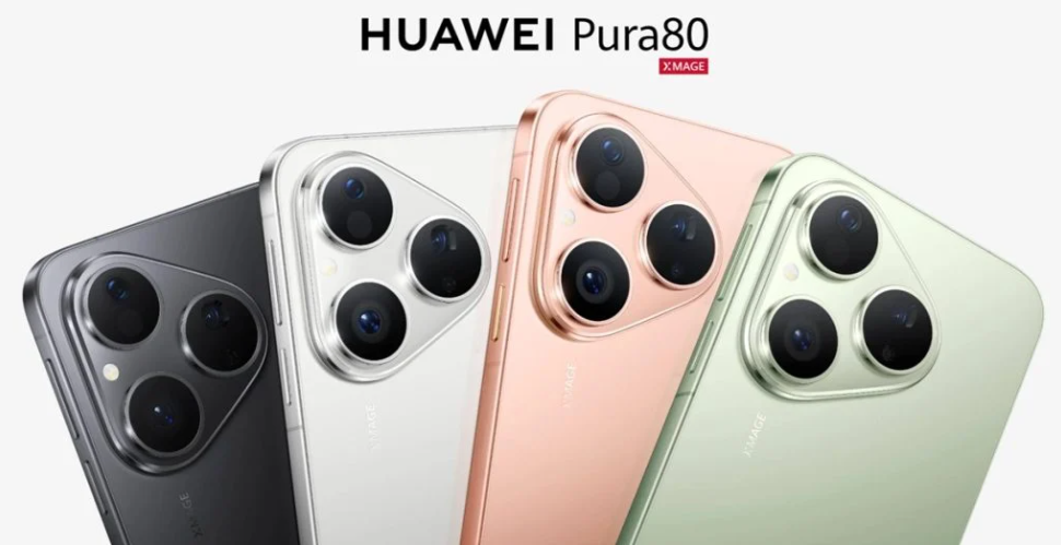 Huawei Pura 80