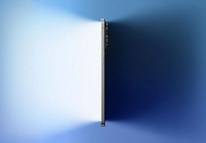 Samsung Galaxy S26 Edge