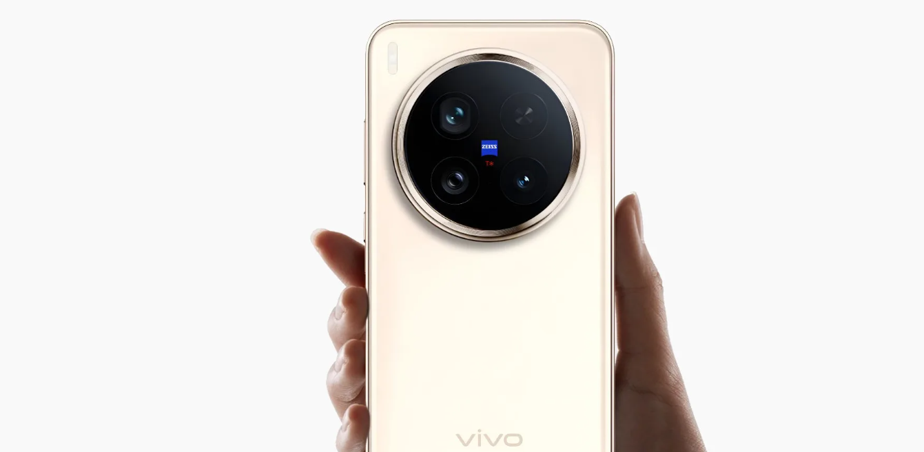 Vivo X300