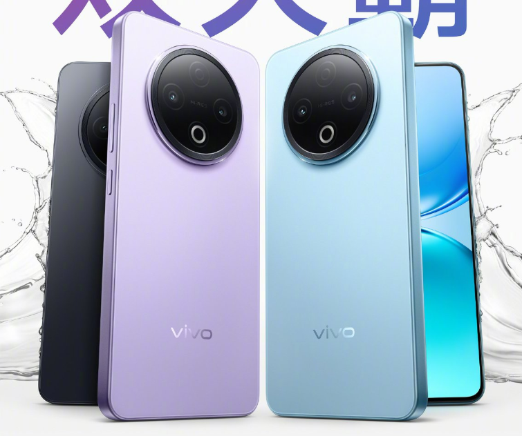 Vivo Y500 3