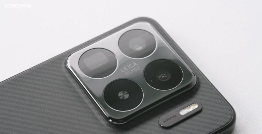 Xiaomi 16 Serisiyle Yeni Dönem Başlıyor: Pro Ailesine Kompakt Model Geliyor 2 Xiaomi 16 Pro