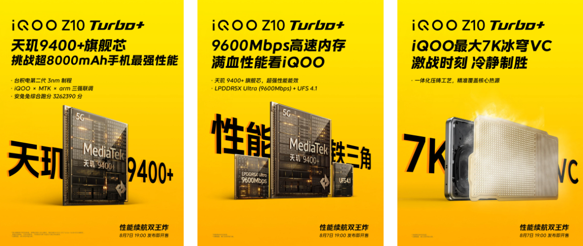 iQOO Z10 Turbo Plus Yüksek Performanslı İşlemcisi İle Tanıtıma Hazırlanıyor 2 iQOO Z10 Turbo