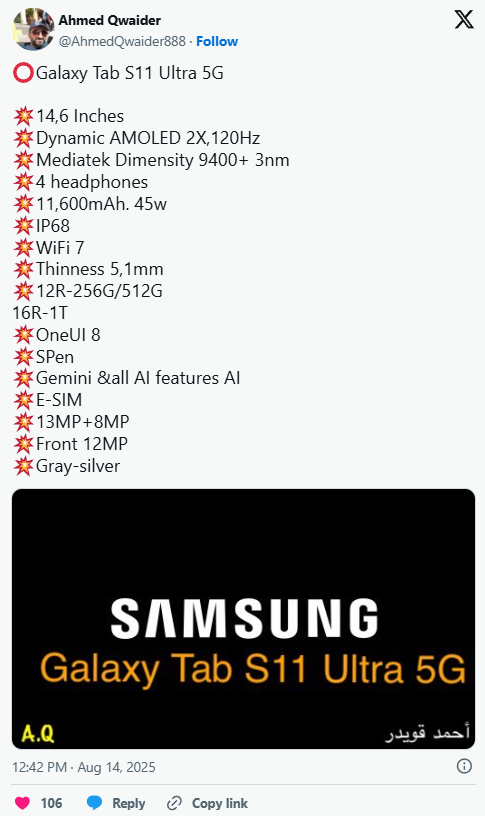 Galaxy Tab S11 Ultra
