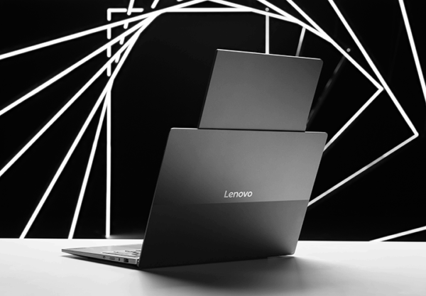 Lenovo, Innovation World 2025