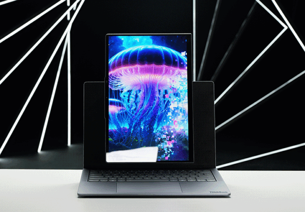 Lenovo, Innovation World 2025