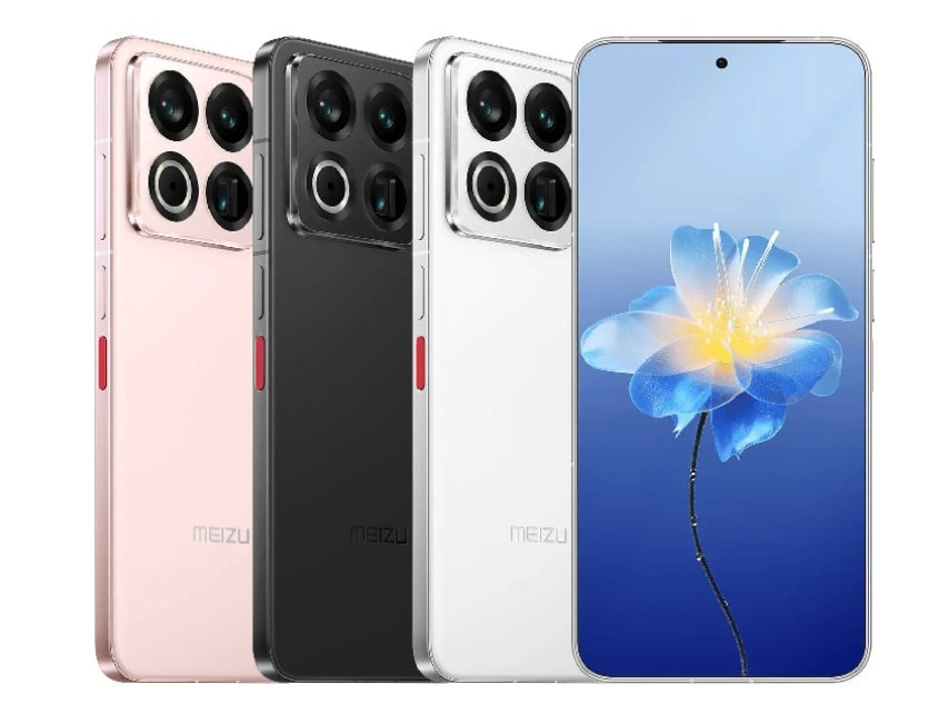 Meizu 22 Tanıtıldı: Snapdragon 8s Gen 4 ve 50 MP Dörtlü Kamera ile Sahneye Çıktı 2 Meizu 22 (2)