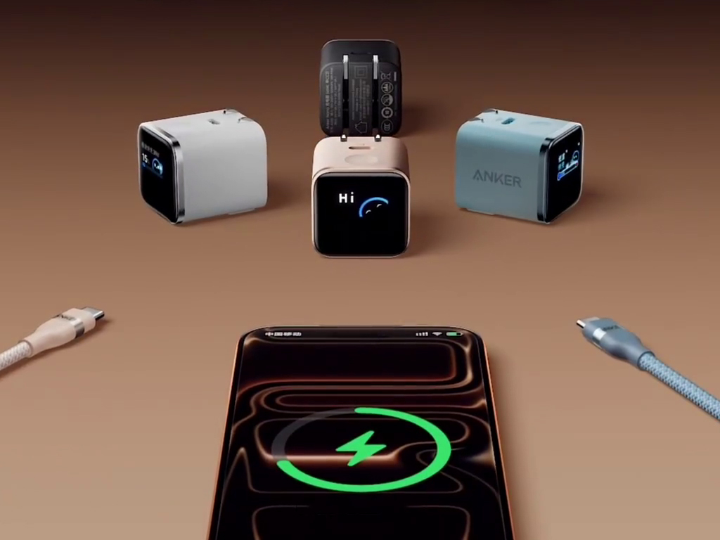 New Anker 45W fast charger detailed