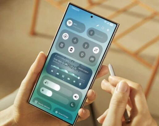 Samsung'un One UI 9'unun İlk İzleri Sızdırılan Yazılımda Ortaya Çıktı 38 OneUI 7 Beta 1 1024x816 1