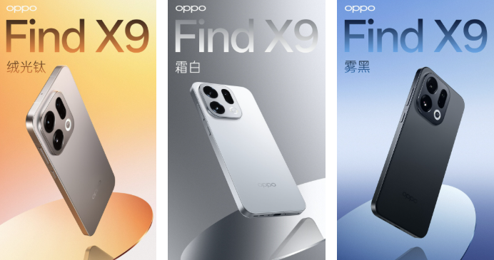 Oppo Find X9 Pro (3)