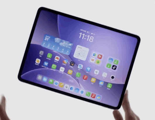 Oppo Pad 5’in Çıkış Tarihi Belli Oldu 33 Oppo Pad 5