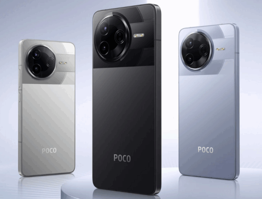 Poco F8 Pro IMEI Veritabanında Göründü, Snapdragon 8 Gen 5 İle Yolda 44 Poco F8 Pro