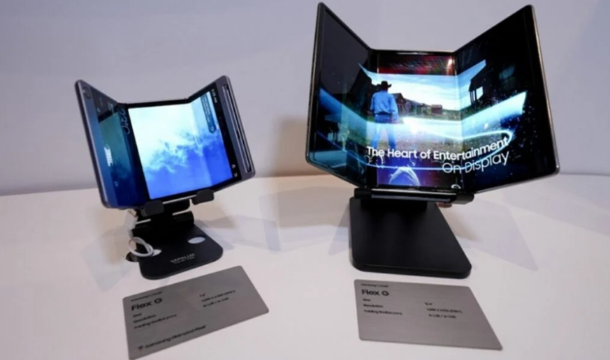 Samsung Galaxy Tri-Fold