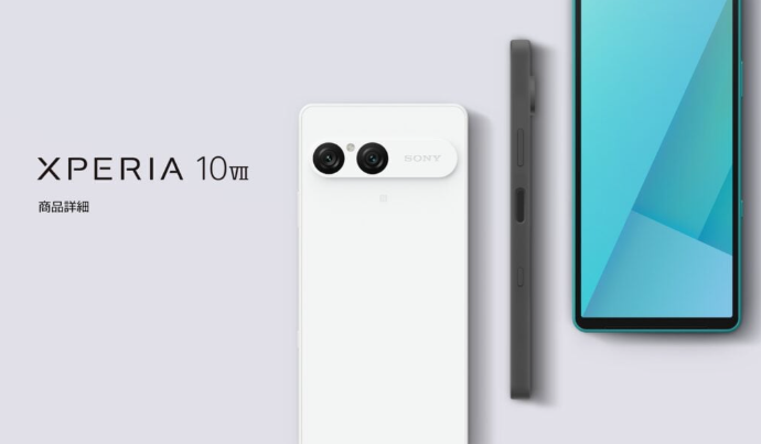 Sony Xperia 10 VII 4