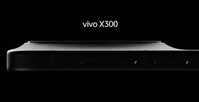 Vivo X300 (2)