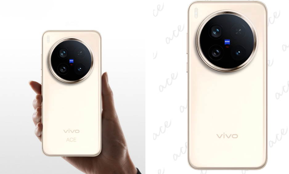 Vivo X300 Pro 3