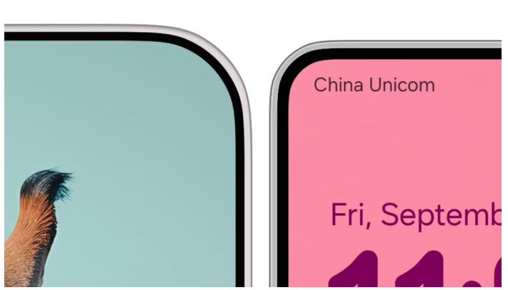 Xiaomi 16 Pro’nun İnce Çerçeveli Tasarımı Galaxy S26 Pro’ya Rakip Oluyor 2 Xiaomi 16 Pro (2)