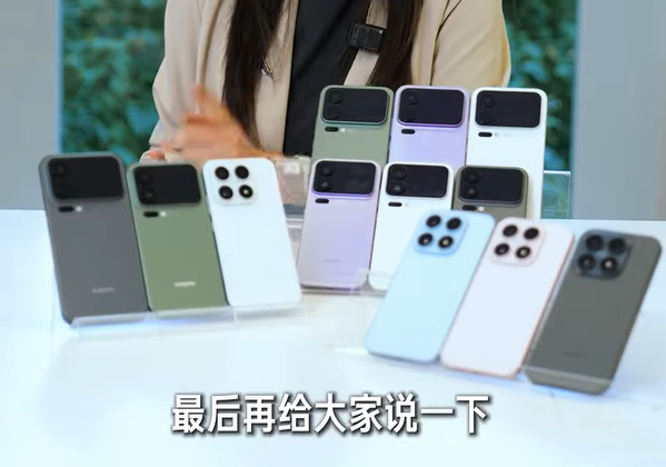 Xiaomi 17 (3)