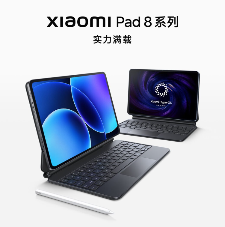 Xiaomi Pad 8