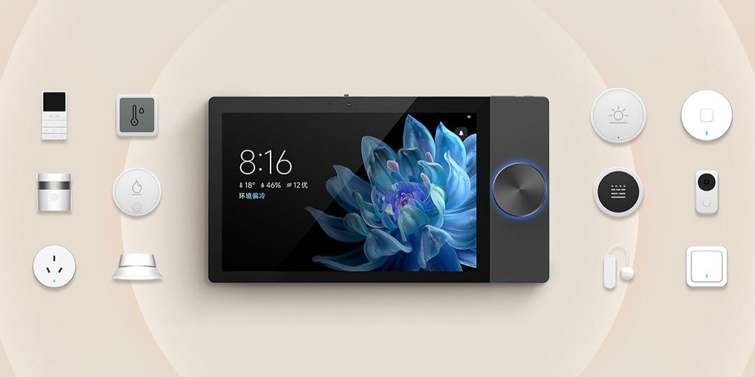Xiaomi Smart Central Control Screen