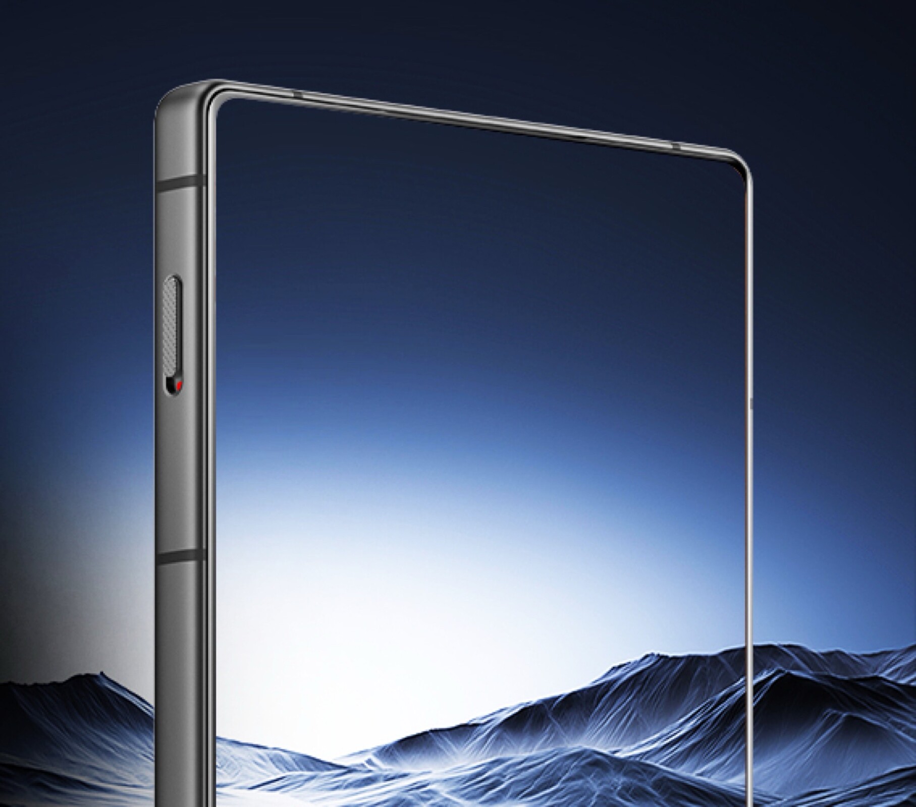 Nubia Z80 Ultra