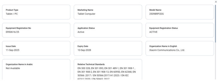 csm xiaomi redmi global releases tuv sud 491 c108725193