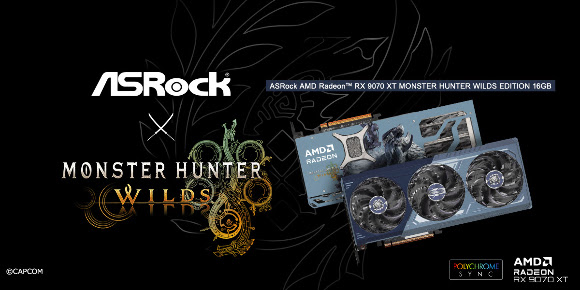 MONSTER HUNTER WILDS EDITION