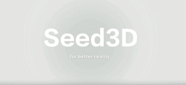 Bytedance Seed 3d 1536x703 1
