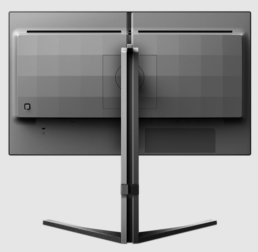 Philips Evnia’dan Rekabetçi Oyunculara Özel 300 Hz Oyun Monitörü 3 Philips 3