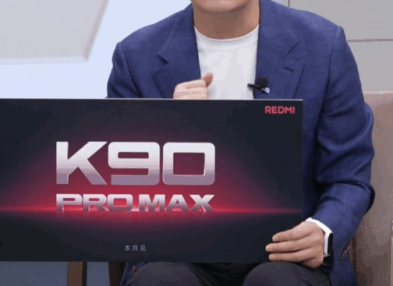 Redmi K90 Serisi Geliyor: Xiaomi Amiral Gemisi Sezonuna Erken Başlıyor 2 Redmi K90 Pro Max