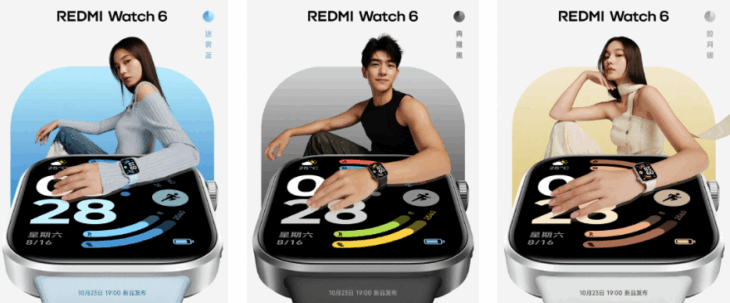 Redmi Watch 6, Yenilenen Tasarımıyla 23 Ekim’de Tanıtılıyor 2 Redmi Watch 6 (1)