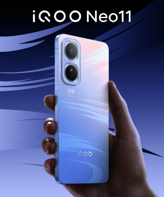 iQOO Neo 11 (1)