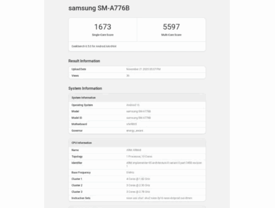 Samsung Galaxy A77