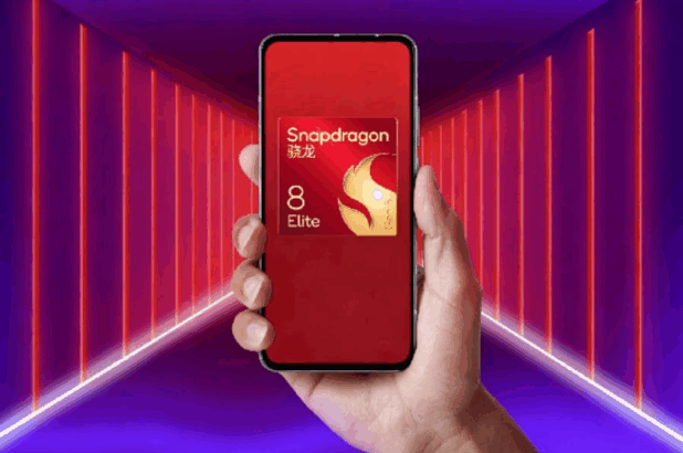 Snapdragon 8 Elite (1)