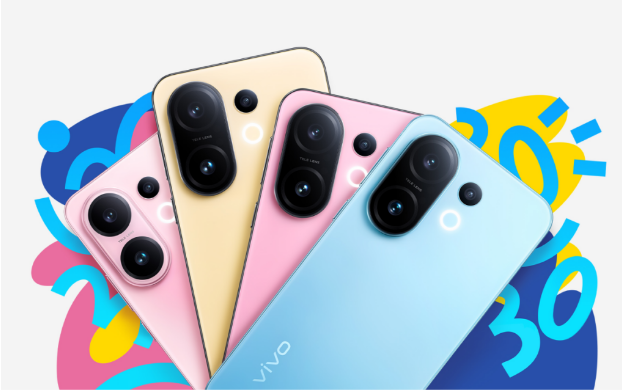 Vivo S50 Serisi Aralık Lansmanı Yeniden Doğrulandı: Amiral Gemisi Üçlüsü Netleşiyor 2 Vivo S50