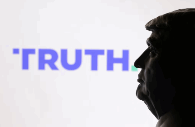 Trump Medya(TMTG) üçüncü çeyrekte daha büyük zarar açıkladı 26 tt3