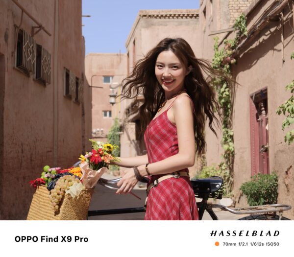 OPPO Find X9 Pro