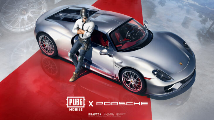 PUBG MOBILE VE PORSCHE BİR ARAYA GELİYOR 15 Porsche