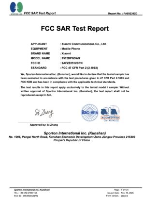 Bekleyiş Sona Eriyor: Xiaomi 17 Ultra, Küresel Çıkış İçin FCC Onayını Aldı 3 FCC Xiaomi 17 Ultra
