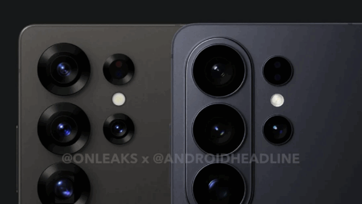 Samsung, Galaxy S26 Serisi İçin 25 W Manyetik Kablosuz Şarj Desteğini Hazırlıyor 12 Samsung Galaxy S26 (13)