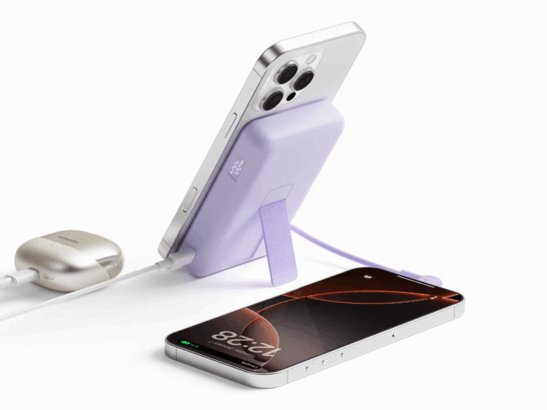 Xiaomi’den iPhone Kullanıcılarını Kıskandıracak Aksesuar 13 Xiaomi Magnetic Power Bank 10000 with Built in Stand