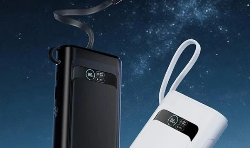 Dizüstü Bilgisayarlar İçin Cep Boyu Jeneratör: Lenovo ThinkPlus Tanıtıldı