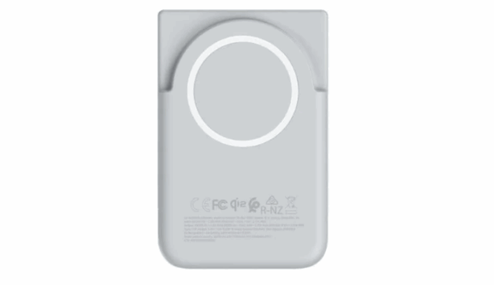 Mıknatıslı Şarj Devrimi: Samsung, İlk Manyetik Batarya Paketini Onaylattı 16 s1