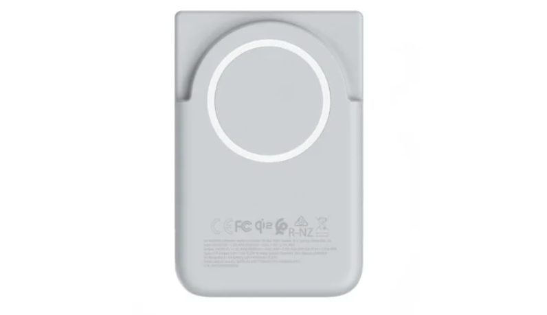 Mıknatıslı Şarj Devrimi: Samsung, İlk Manyetik Batarya Paketini Onaylattı 3 Mıknatıslı Şarj Devrimi: Samsung, İlk Manyetik Batarya Paketini Onaylattı