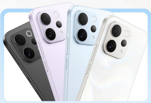 vivo S50 ve S50 Pro Mini'nin Lansman Tarihi Açıklandı 13 s66