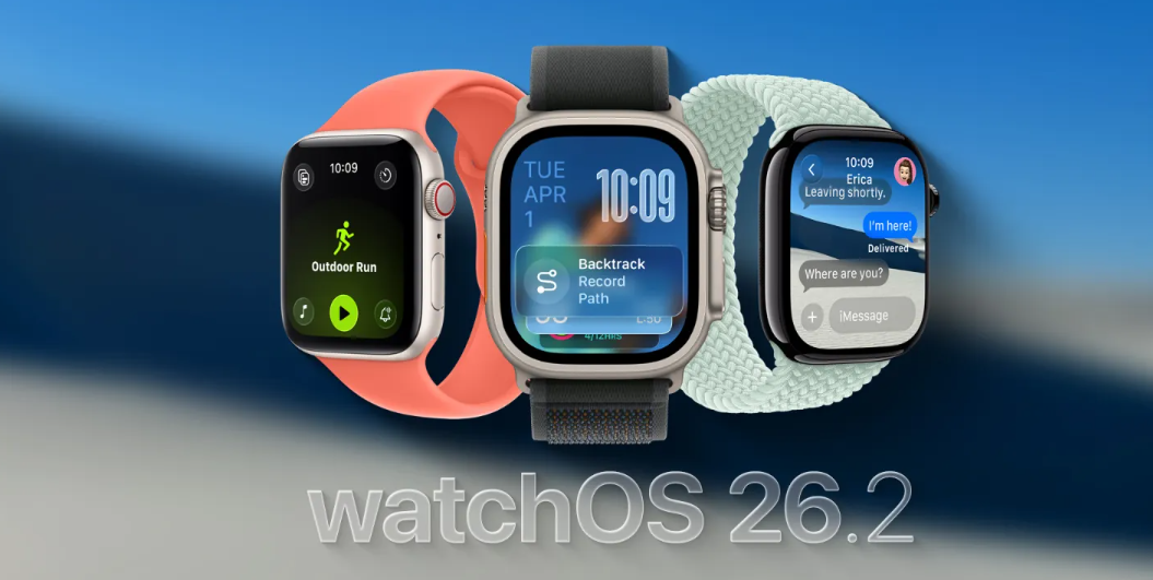 watchOS 26.2 2
